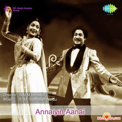 Poster of Annaiyin Aanai (1958)